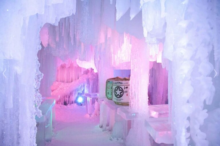 Sounkyo Onsen Ice Waterfall Festival